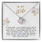 Wife Gift Necklace - Love Knot - In Your Arms White Card