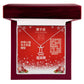 Zodiac Symbol Necklace - Gemini 雙子座 (Chinese Message Card)
