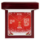 Zodiac Symbol Necklace - Gemini 雙子座 (Chinese Message Card)